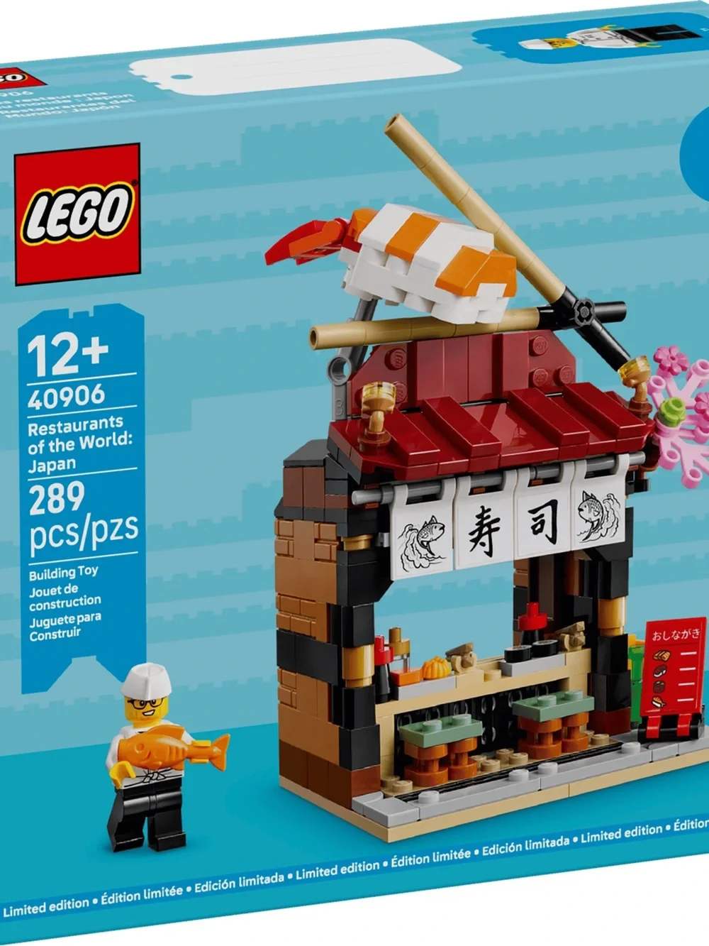 Lego Restaurants of the World Japan Sushi Stall - Red, Tan, Brown, White, Black - Picture 1 of 5